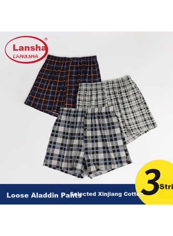 LANG SHA Langsha Men's Underwear, Aladdin Pants, 100% Pure Cotton, Loose-fitting, Breathable, Summer Sleepwear, Boxer Briefs, Shorts, Four-corner Shorts - Image 2
