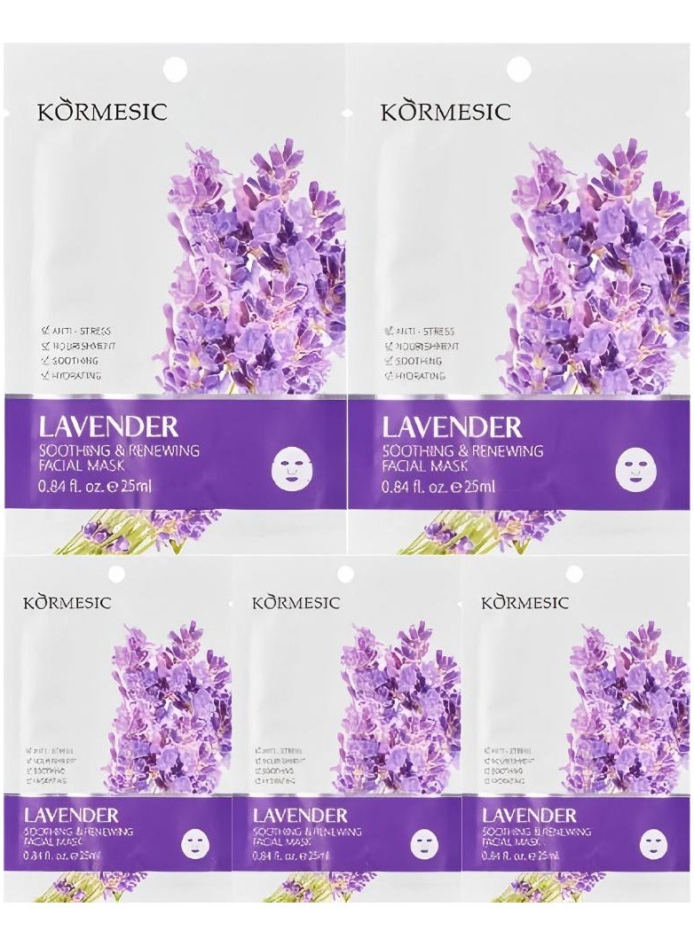 Kormesic قناع خزامى مهدئ ومهدئ 25 مل-5 عبوات - Image 1