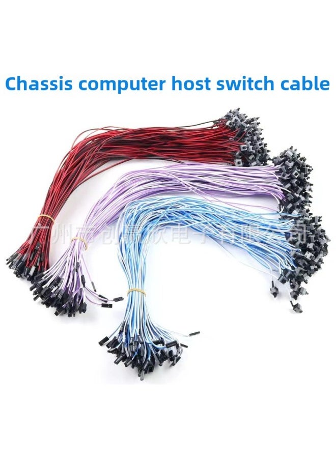 Generic Chassis Switch Line POWER SW Computer POWER Button 50CM Long Assembly Host Universal Restart RESET-Color:50CM  - Image 4