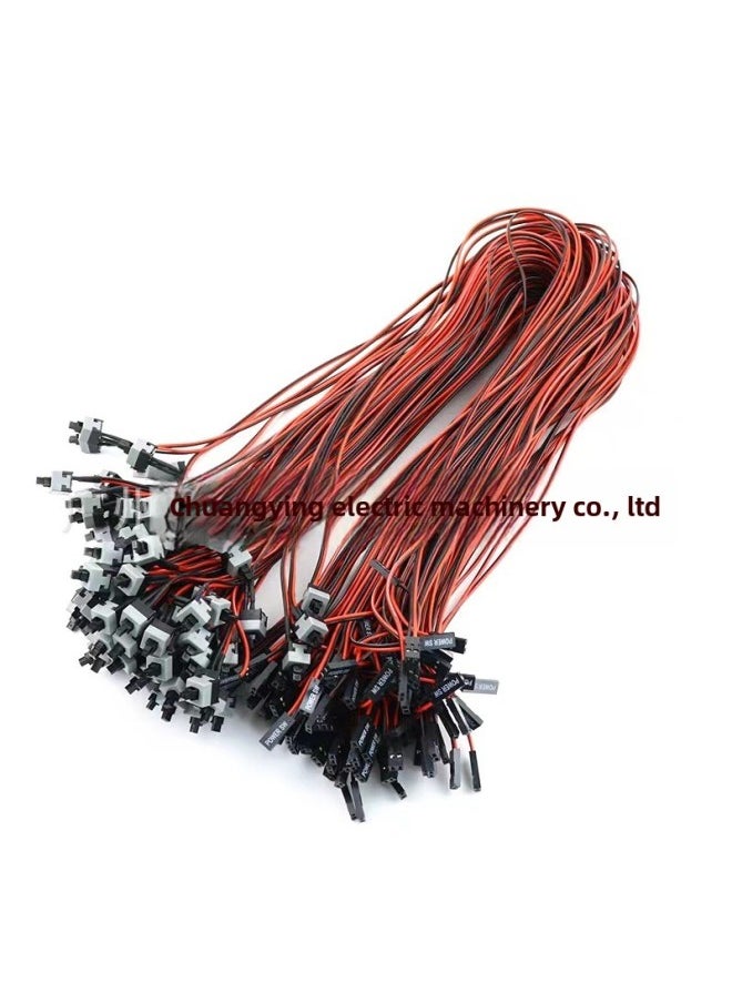 Generic Chassis Switch Line POWER SW Computer POWER Button 50CM Long Assembly Host Universal Restart RESET-Color:50CM  - Image 2
