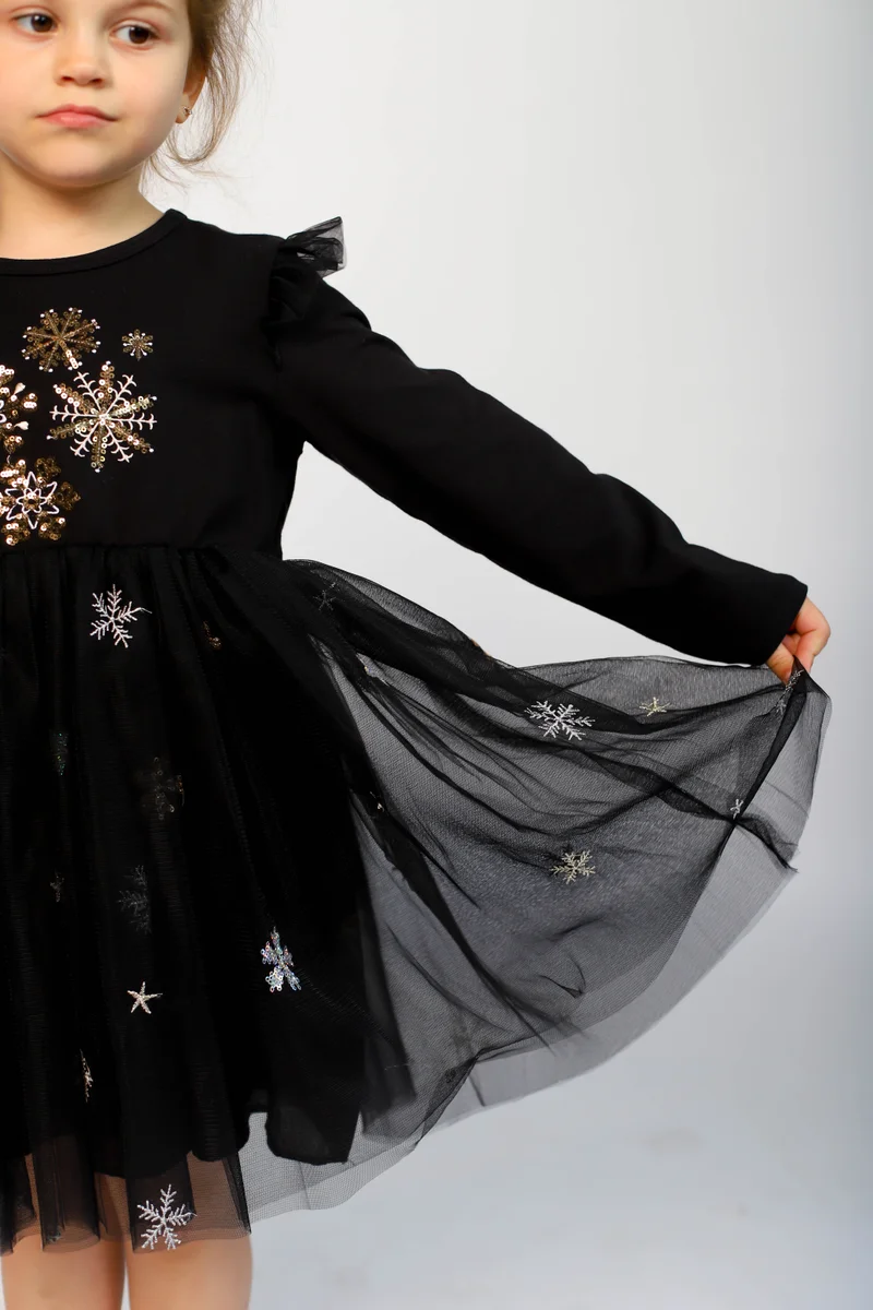 دىدانيالا Festive Tulle Dress