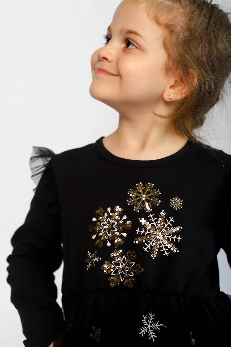 دىدانيالا Festive Tulle Dress