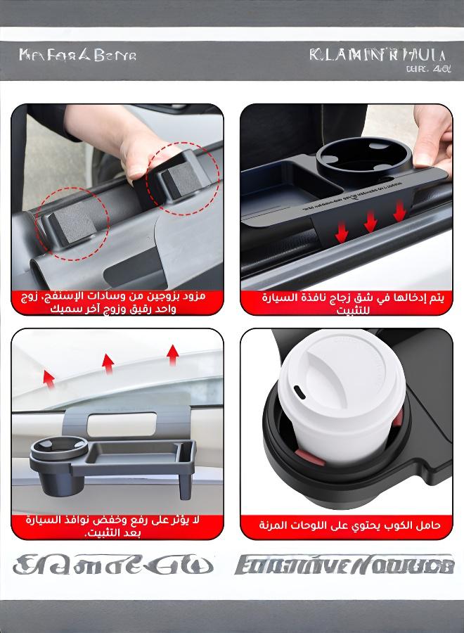 حامل كوب ماء سيارة قابل للتعديل مع صندوق تخزين - Image 4