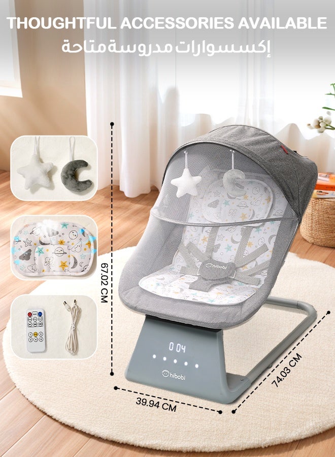 هيبوبي كرسي هزاز كهربائي فاخر للأطفال – مقعد واسع ومريح، ظهر قابل للتعديل، موسيقى بلوتوث، مستشعر حركة ذكي، ريموت كنترول، شبكة واقية وتصميم محمول يعمل عبر USB – مناسب من الولادة حتى 36 شهرًا (رمادي) - Image 5