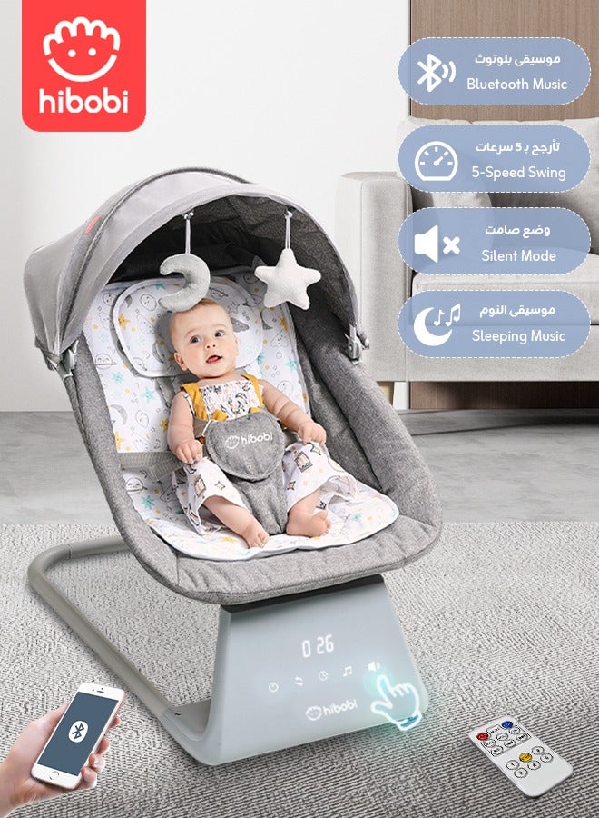 هيبوبي كرسي هزاز كهربائي فاخر للأطفال – مقعد واسع ومريح، ظهر قابل للتعديل، موسيقى بلوتوث، مستشعر حركة ذكي، ريموت كنترول، شبكة واقية وتصميم محمول يعمل عبر USB – مناسب من الولادة حتى 36 شهرًا (رمادي) - Image 1