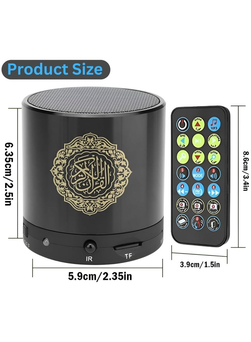 Quran Speaker, SQ200 Remote Control Bluetooth Quran Speaker,Portable Bluetooth Wireless Quran Speaker - Image 2