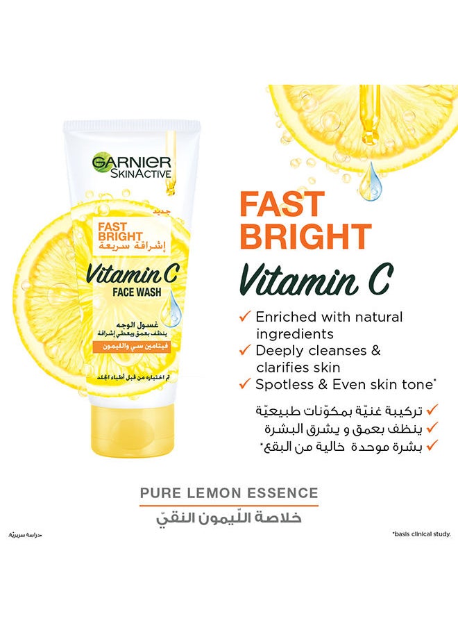 Garnier - SkinActive Fast Bright Vitamin C Glow Routine Kit - Image 1
