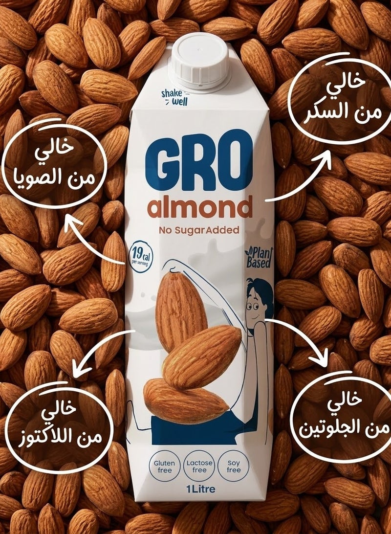 غرو حليب اللوز خالي من اللاكتوز والغلوتين والسكر من جرو - 1 لتر - Image 3