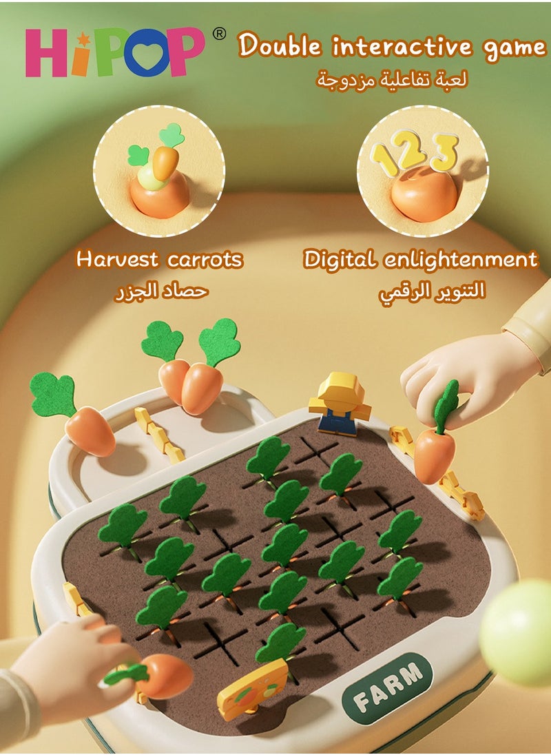 هيبوب 2 -1 ألعاب رياضية للأطفال من أجل النمو الفكري للأطفال، وحساب اللعب  - Image 5