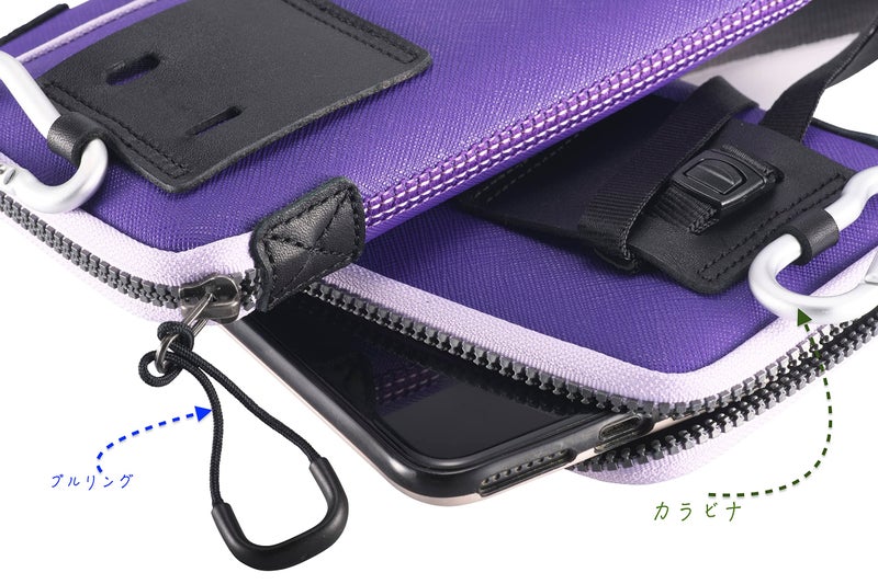 OneJoy Crossbody Phone Pouch with Clip on, Lightweight Neoprene Cell Phone Bag with Smooth Zipper, Inner Pocket & Strap, Fits Phones up to 6.9 inch [ Purple ] - Image 4