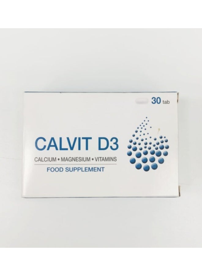 أقراص كالفيد D3 30 حبة
