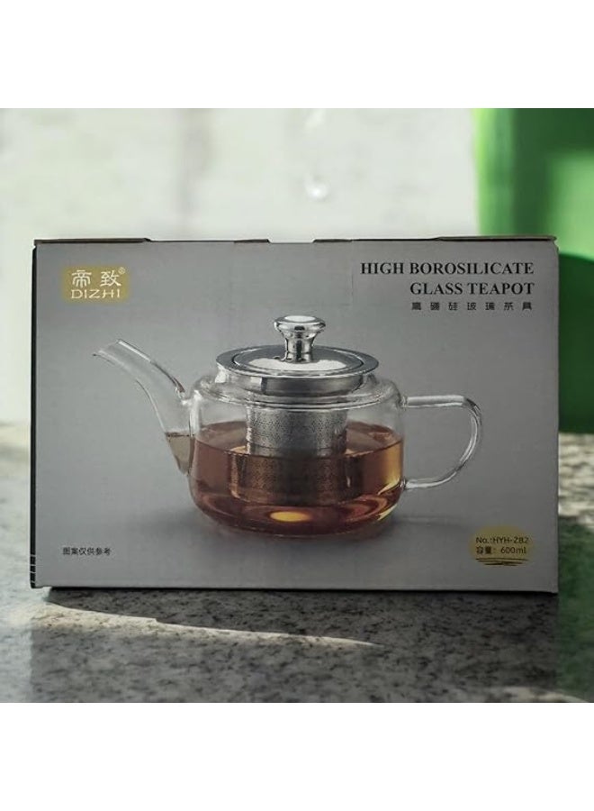إبريق شاي زجاجي مع مصفاة من الفولاذ المقاوم للصدأ وغطاء، آمن للاستخدام على الموقد، سعة 600 مل - Image 4