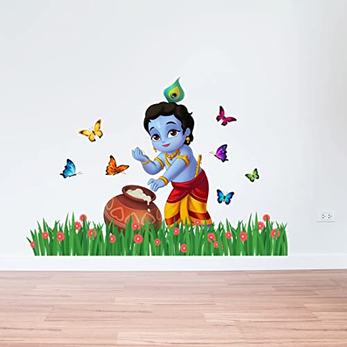 Rangoli Large Modern Art Wall Sticker Multicolour Vinyl Wall Sticker 50 or 70 cm Pack of 1, - Image 2