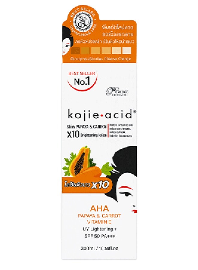 Perfect Koji Acid Lotion with Papaya and Carrot x10 for Skin Brightening and Hydration – 300ml - Image 2