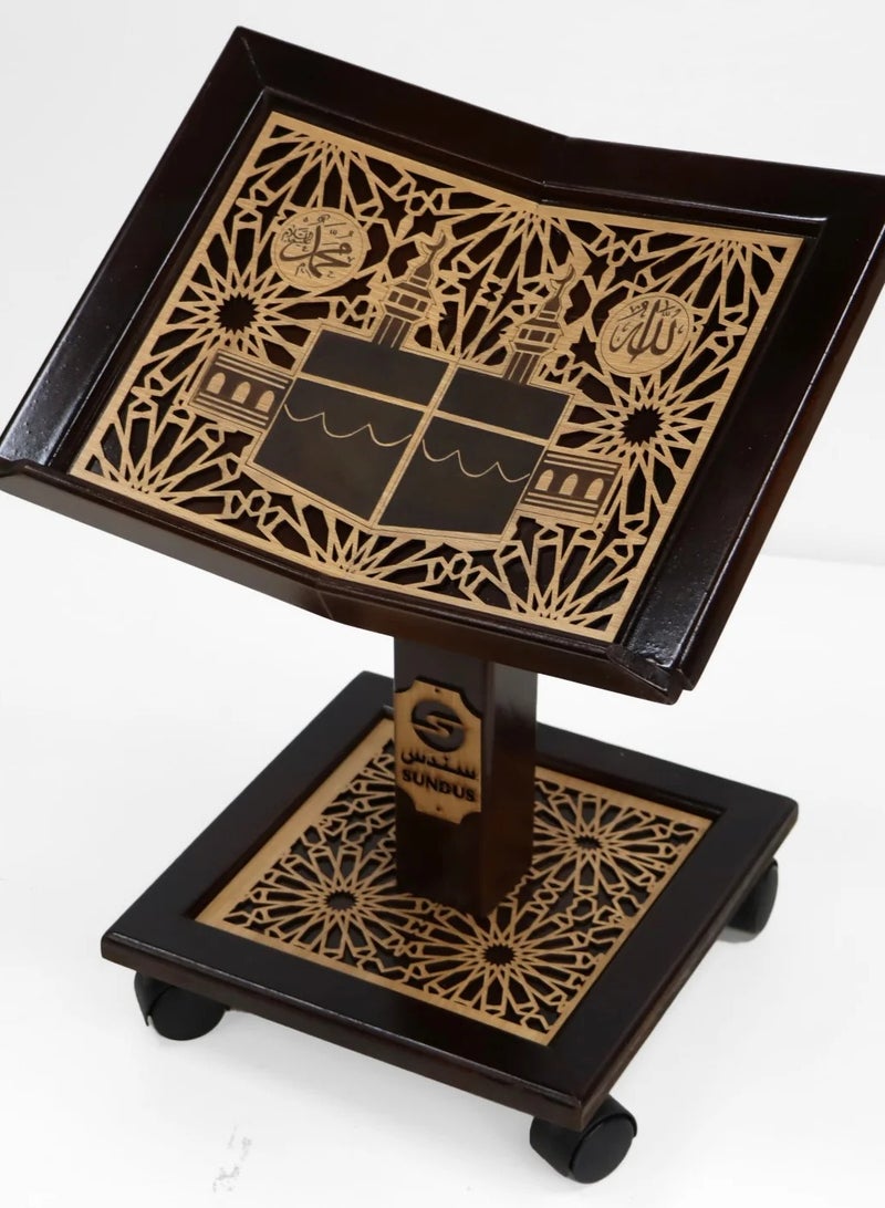 سندس حامل القرآن الكريم حامل قرآن خشبي مزود بعجلات حجم متوسط - Image 1