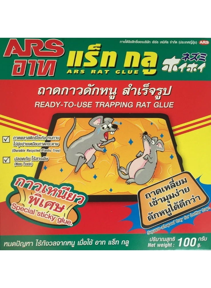ARS Rat Glue 100 g - Image 2