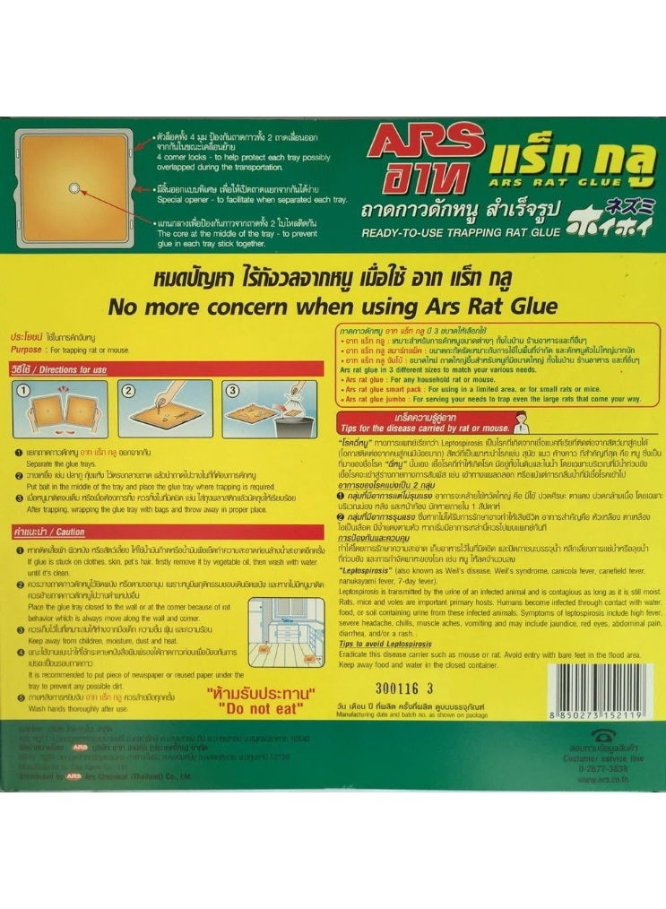 ARS Rat Glue 100 g - Image 3