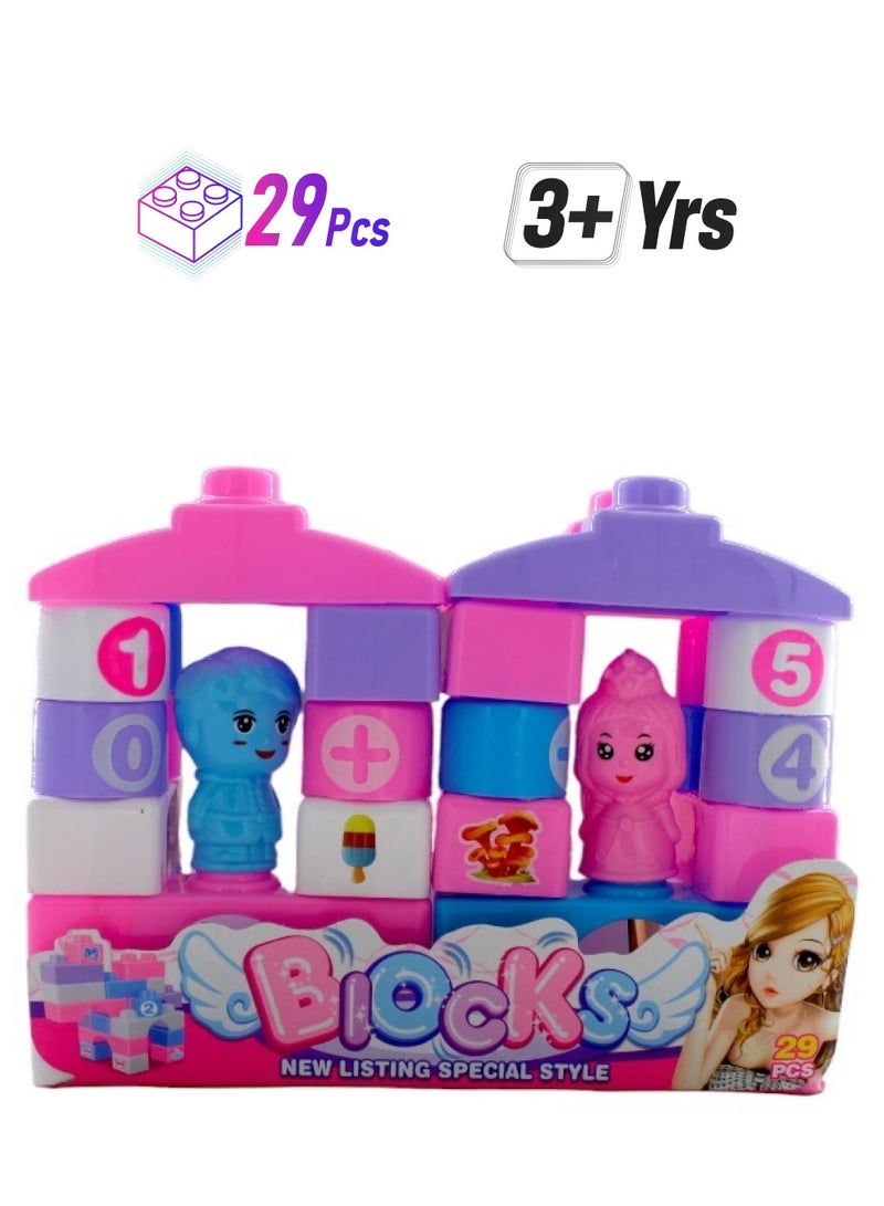 Blocks Building Blocks With Bag Building Set For Kids 3+ Years  - Image 1