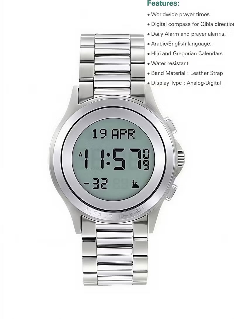 الفجر ساعة يد رقمية مقاومة للماء للرجال WR02 - 35 مم - فضي - Image 2