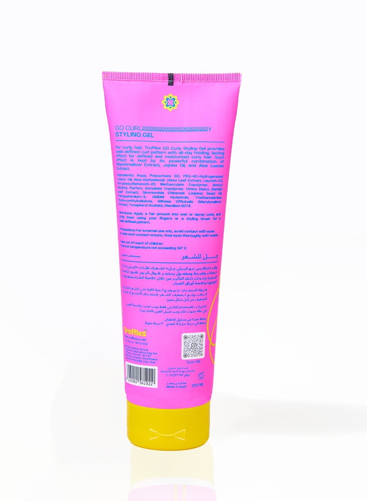 ترافيلز  جو كيرلى - ستايلين جل   250 مل - Image 2