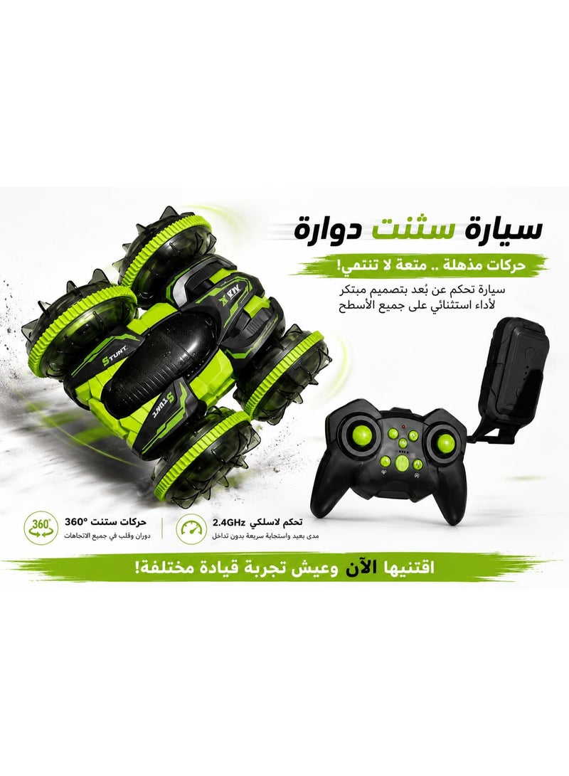 vGRASSP Amphibious Remote Control Car, Rechargeable RC Stunt Vehicle with 2.4 GHz Controller, Gesture Control Watch, LED Light and Multi-Directional Wheels, Land and Water Use, 30 x 20 x 5 cm, Green and Black - Image 4