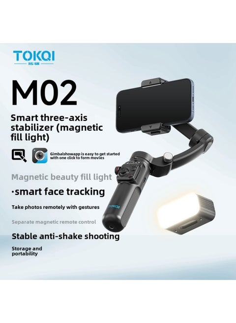 Generic TOKQI Mobile Phone Gimbal Three-axis Stabilizer M02