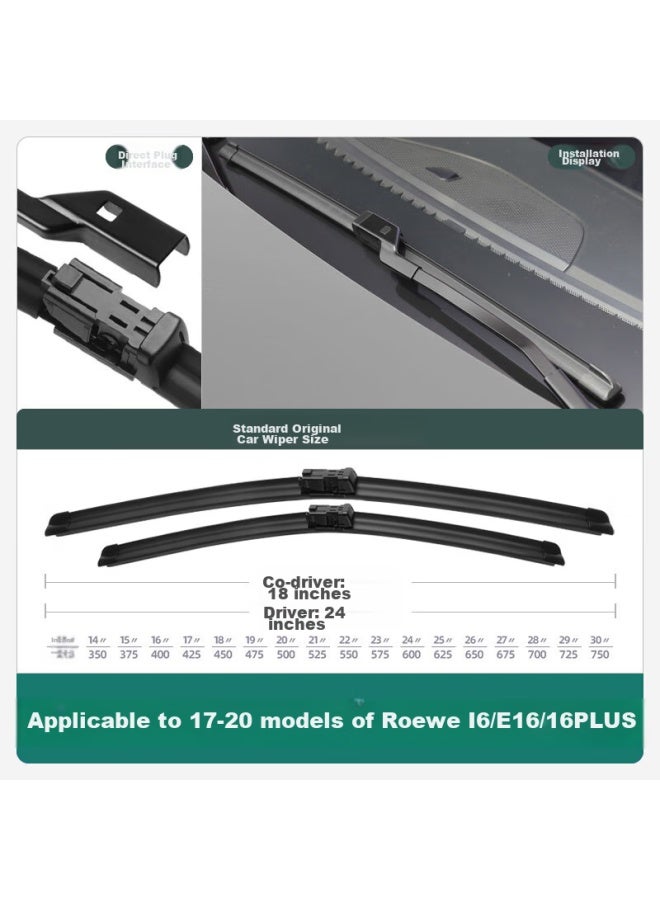 XUFENG Xufeng Car Accessories (xufeng) Roewe I6 Windshield Wipers For 2017- Plus Models, Boneless Wiper Blades, Car Accessories, Original Equipment Manufacturer (oem)  - Image 2