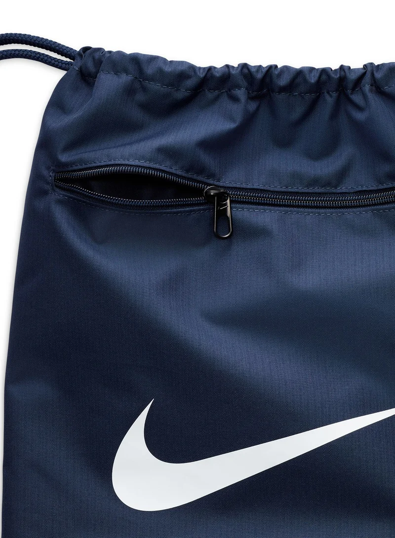 Nike Brasilia 9.5 Drawstring Bag (18L)