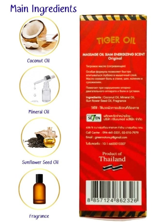Tiger Balm Tiger Oil Thai Herbal Original Hot Formula Massage Oil 50ml – Warming Body Massage Oil - Image 2