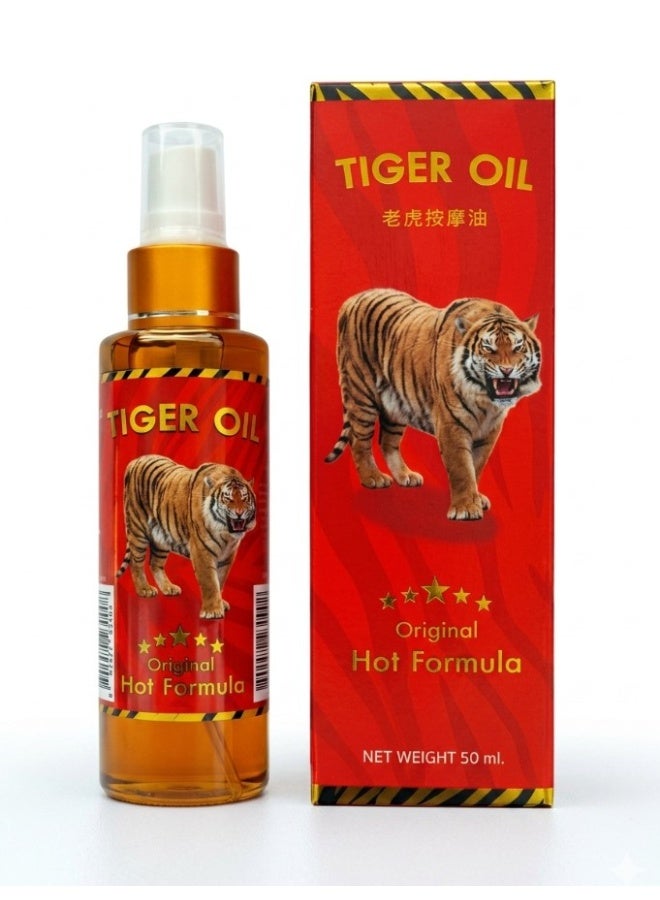 Tiger Balm Tiger Oil Thai Herbal Original Hot Formula Massage Oil 50ml – Warming Body Massage Oil - Image 1