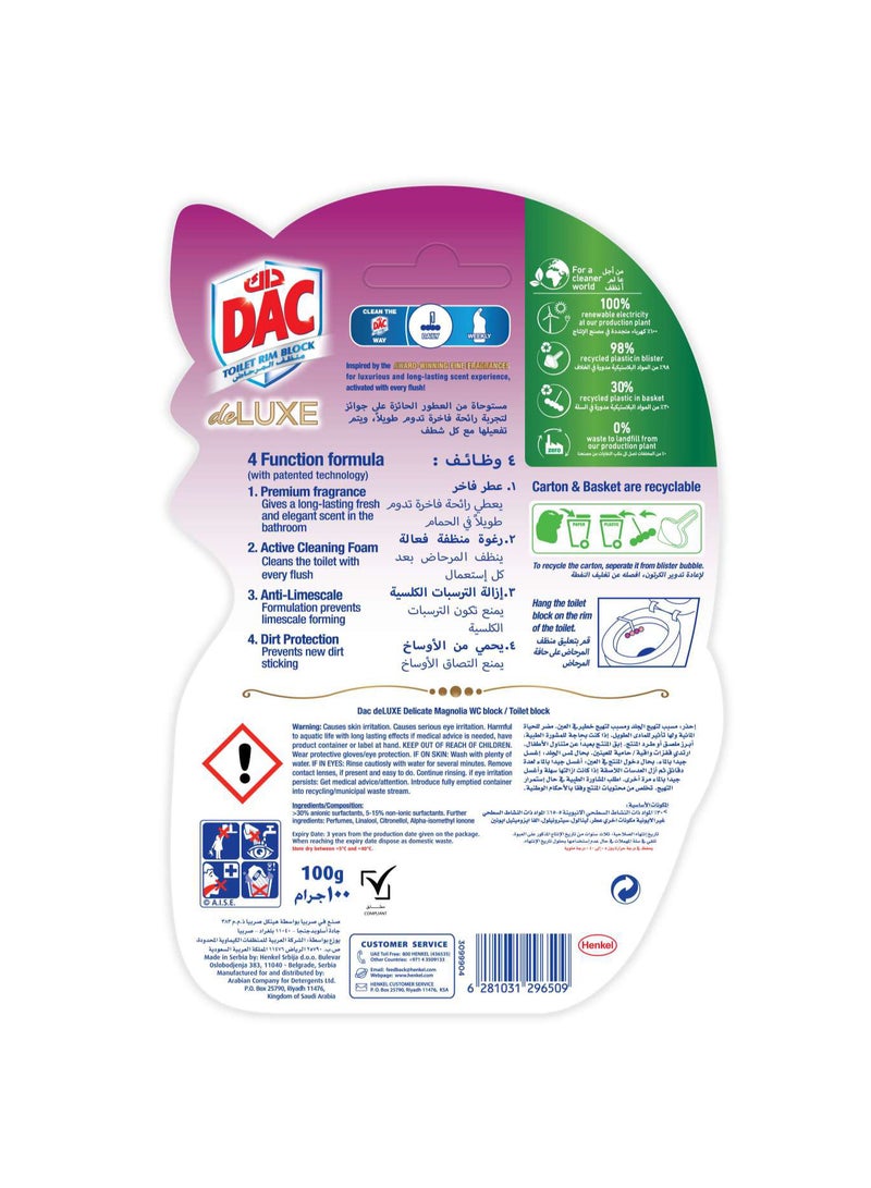 Dac مجموعة ديلوكس لتجميل حافة المرحاض - ماغنوليا ديو باك - Image 2