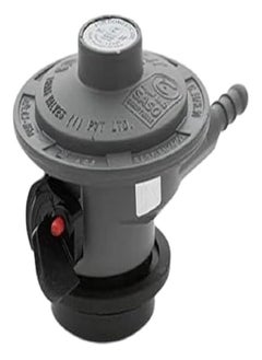 Generic LPG Gas Cylinder Regulator 50mbr With Child Safety Lock 