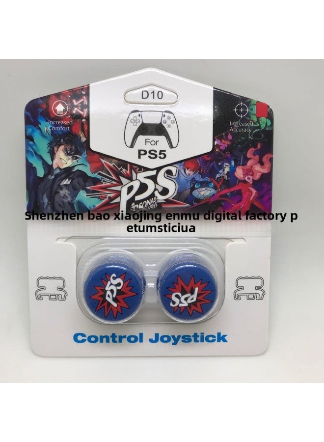 Ps5 Game Controller Rocker Heightening Cap Ps5 Game Controller Rocker Anti-slip Cover Rocker Silicone Protective Cover-Product Color:D13 Gray  - Image 5