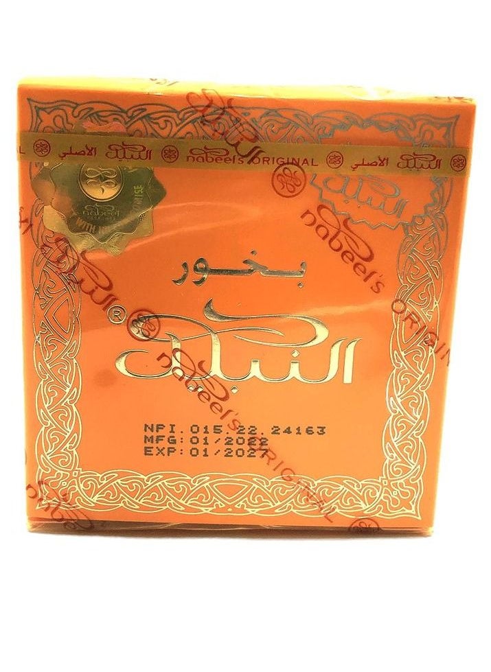 نبيل - بخور المسني من النبيل - Image 1
