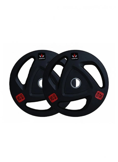 Weights Pair - 25 Kg (2 x 25 Kg) - Unique Design with Non-Recycled Materials