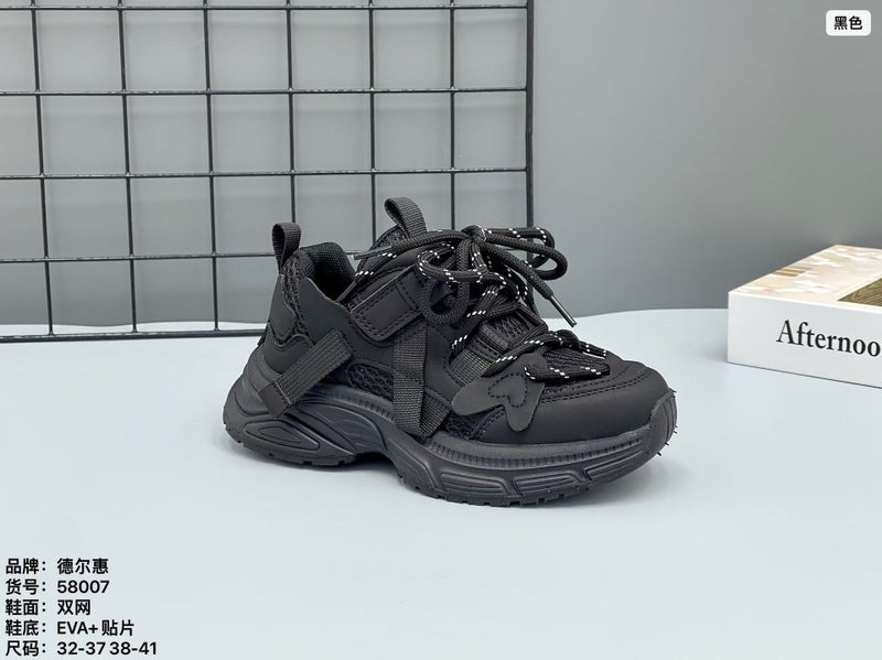 2025 Spring Delhui 58007 New Men'S And Women'S Shoes Double Net Sneaker New Children'S Casual Shoes Women - Image 1