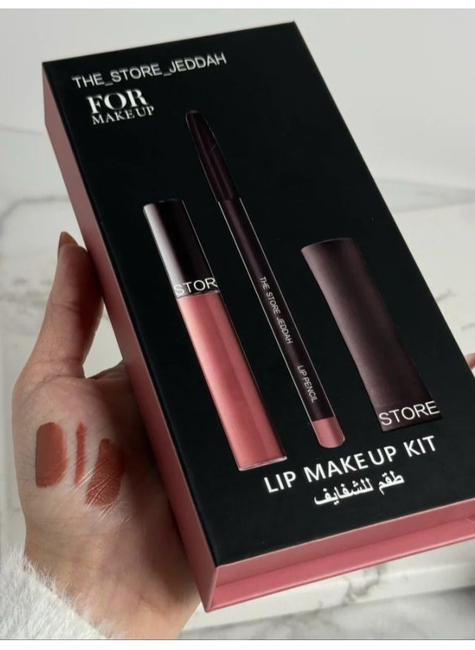 THE_STORE_JEDDAH - Jeddah Lipstick Set – 3 Pieces for the Perfect Look - Image 1