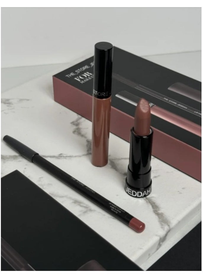 THE_STORE_JEDDAH - Jeddah Lipstick Set – 3 Pieces for the Perfect Look - Image 1