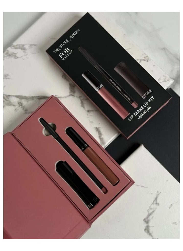THE_STORE_JEDDAH - Jeddah Lipstick Set – 3 Pieces for the Perfect Look - Image 1