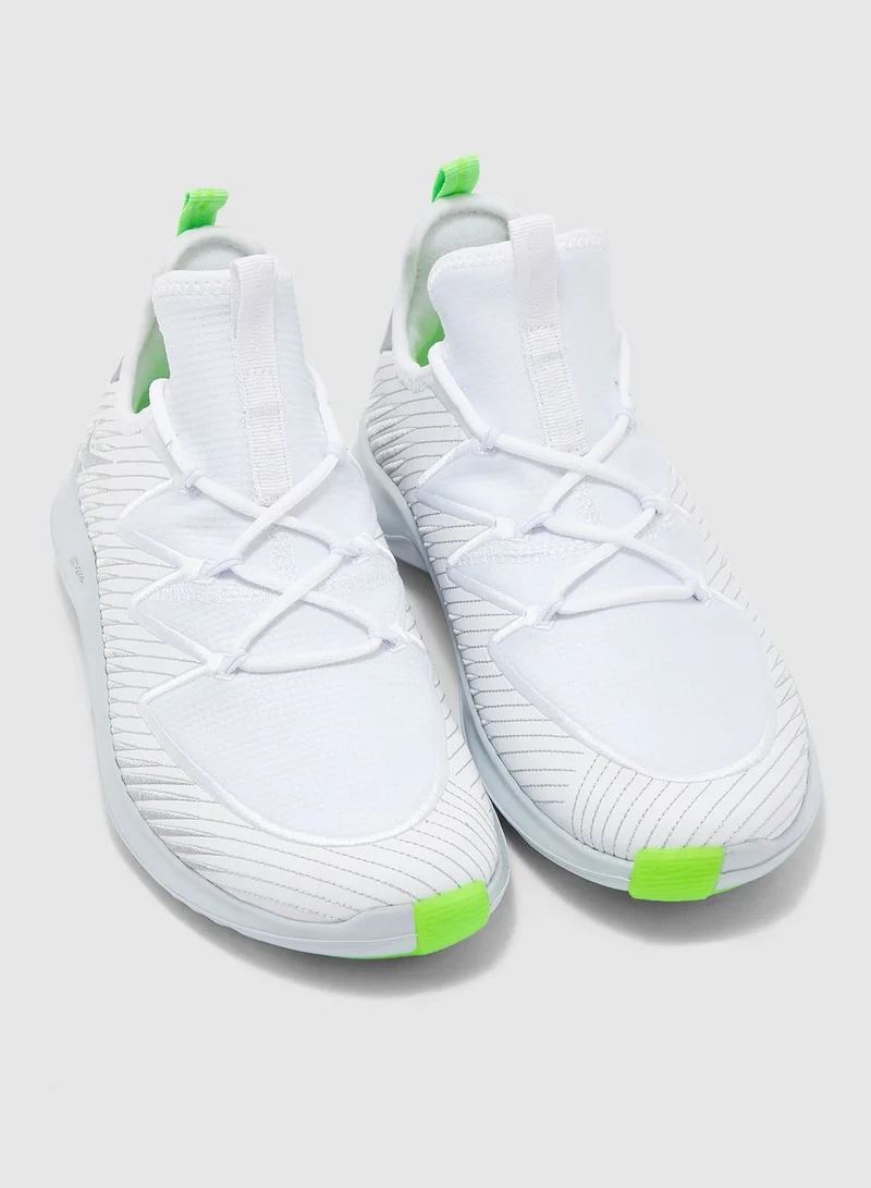 Nike Free TR Ultra