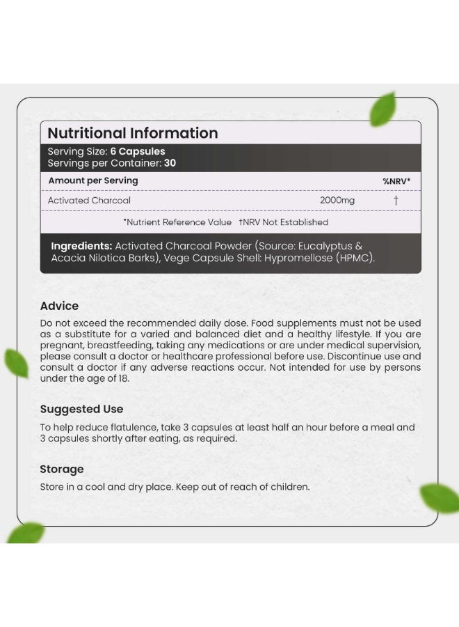 فحم نشط 2000 ملغ – يدعم صحة الجهاز الهضمي وإزالة السموم، 180 كبسولة - Image 3