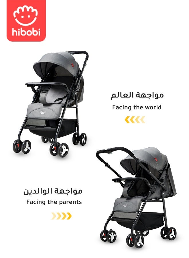 هيبوبي عربة أطفال متعددة الوظائف قابلة للطي باتجاهين، مع وضعية أمامية وخلفية قابلة للتعديل، مزودة بطاولة طعام، زاوية قابلة للتعديل، تصميم يسمح بالجلوس أو الاستلقاء - Image 2