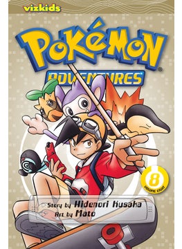 Pokémon Adventures (Gold and Silver), Vol. 8