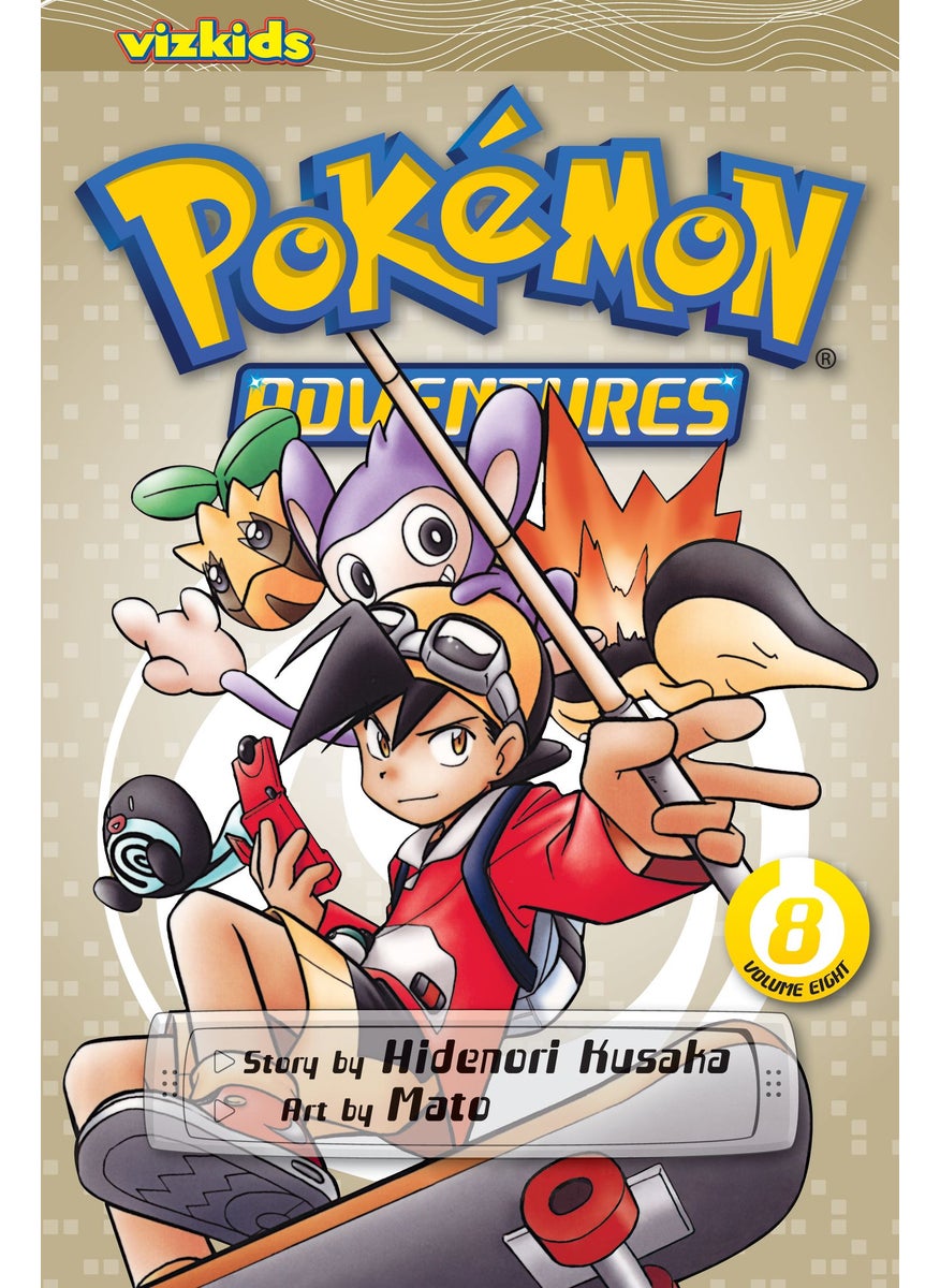 null - Pokémon Adventures (Gold and Silver), Vol. 8 - Image 1
