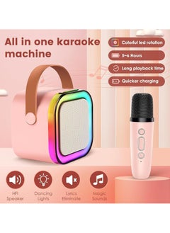 Generic Mini Karaoke Machine for Kids and Adults, Portable Bluetooth Speaker, 1 Wireless Microphone with Fun Voice Changing Function - Toys for Birthday Gift Ideas for Boys and Girls  - Image 1