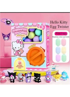 Hello Kitty A colorful egg recycling machine in the form of a gift box with cartoon figures, a random group of 6 cartoon characters in different colors and patterns inside eggs, a birthday and special occasion gift.  - Image 1
