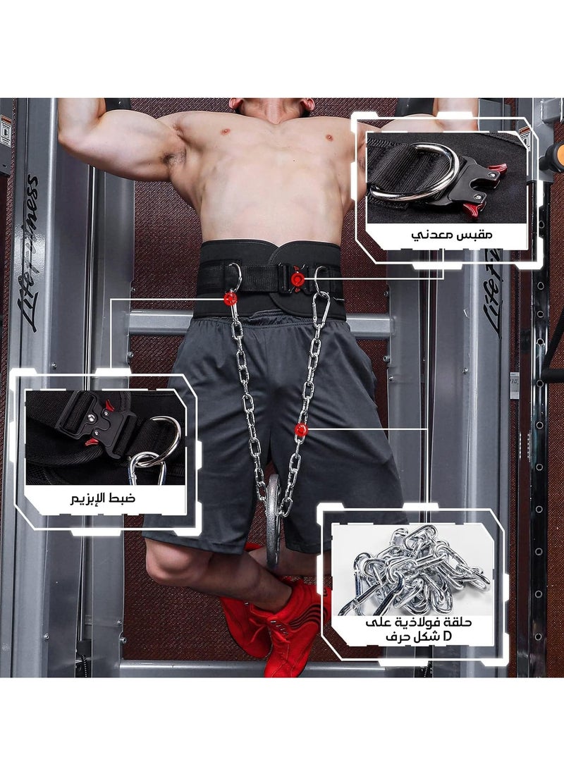 أوزيغالور حزام رفع الأثقال ذاتي القفل - حزام ديب سريع القفل، حزام تدريب رفع الأثقال الثقيل مع سلسلة 40 بوصة - Image 2