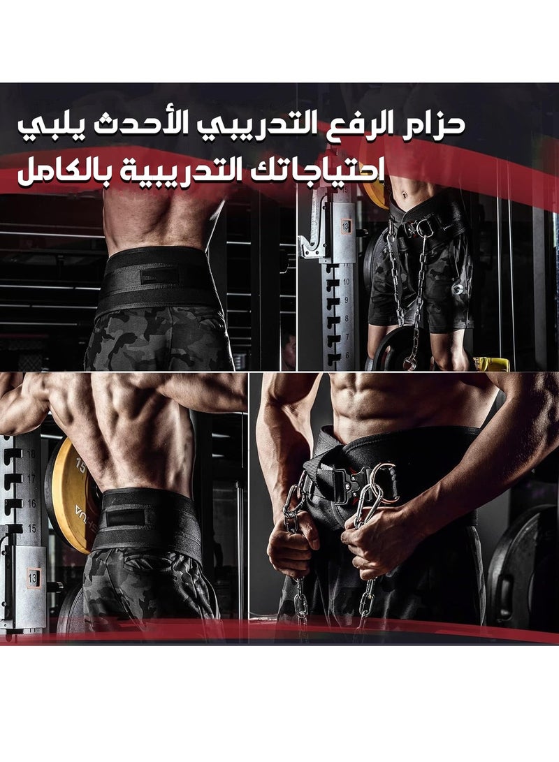 أوزيغالور حزام رفع الأثقال ذاتي القفل - حزام ديب سريع القفل، حزام تدريب رفع الأثقال الثقيل مع سلسلة 40 بوصة - Image 3