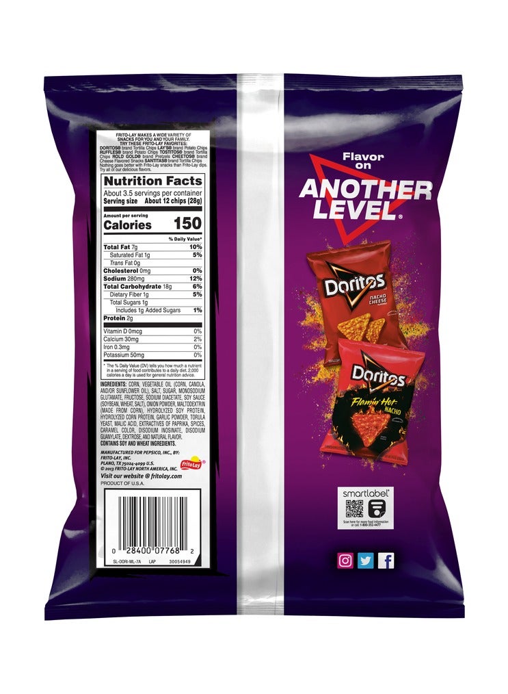 Doritos Spicy Sweet Chili Tortilla Chips - Image 2