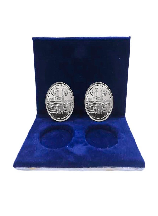 Nine10 German Silver/Silver Plated Coins of Kaba Macca Madina Allah Islamic 10 Grams with Velvet Gift case for Ramazaan/Ramadaan Eid Mubarak Gift for Friends and Relatives.
